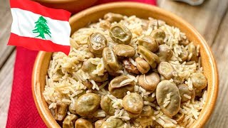 رز بفول على الطريقة اللبنانية ٤ مكونات فقط rice and beans 4 ingredients recipe