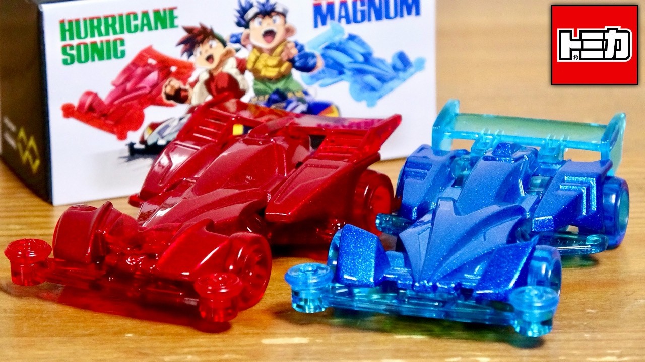 A Limited Color That Tugs at Your Heartstrings! Takara Tomy Mall