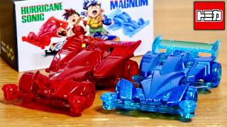 A Limited Color That Tugs at Your Heartstrings! Takara Tomy Mall