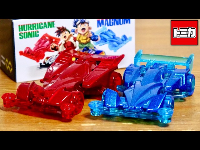 A Limited Color That Tugs at Your Heartstrings! Takara Tomy Mall