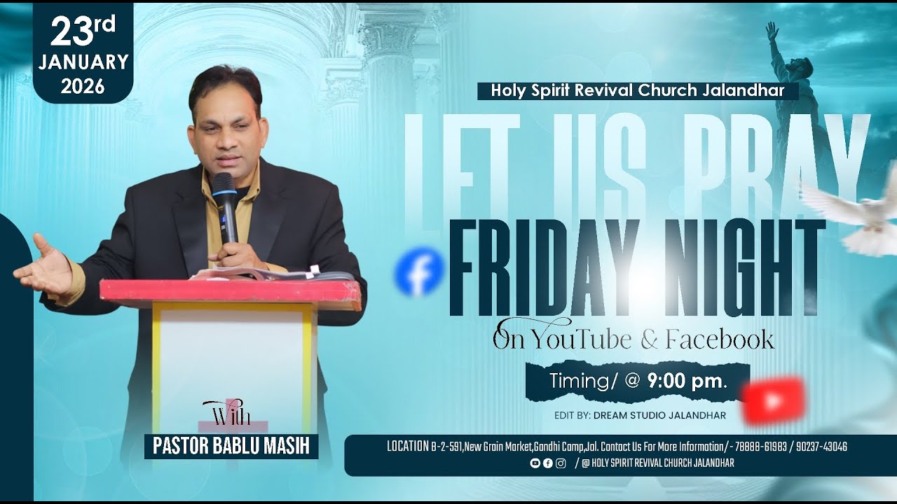 FRIDAY NIGHT PRAYER || HOLY SPIRIT REVIVAL CHURCH JALANDHAR
