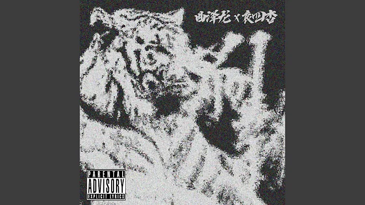 刷新 - 天天要闻