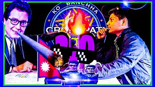 Ko Bancha Crorepati क बनछ करडपत Nepali Crorepati Nepvines Official Kbc Nepal