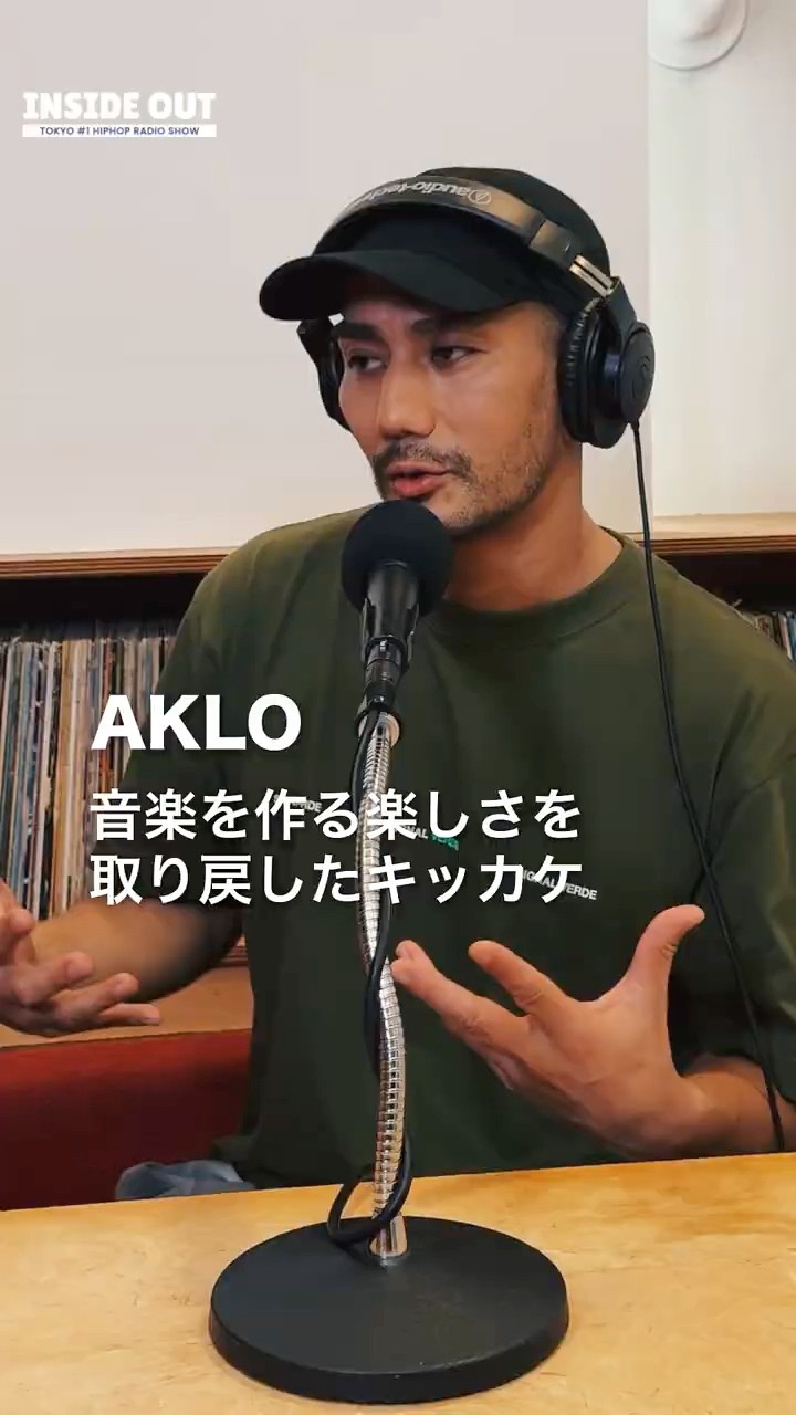 AKLO 音楽を作る楽しさを取り戻したキッカケ - YouTube