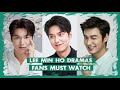LEE MIN HO Dramas List - Fans Must Try! || Korean Wizard