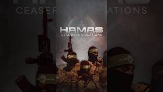 This is the gap between Hamas’ commitments and its actions. This is the gap between Hamas’ commitments and its actions.