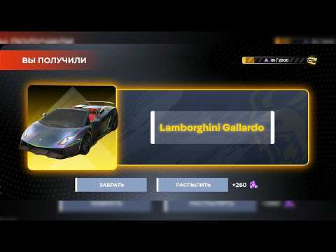 🤩HERE IT IS🤩 GOLD LAMBORGHINI GALLARDO SPYDER REVIEW AND TUNING BLACK RUSSIA