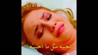 Jiren's death, the unjust Istanbul series, is very sad 😭