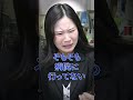 インフル流行ってるのに閉鎖にならない理由って実は、、、#shorts #学校 #先生