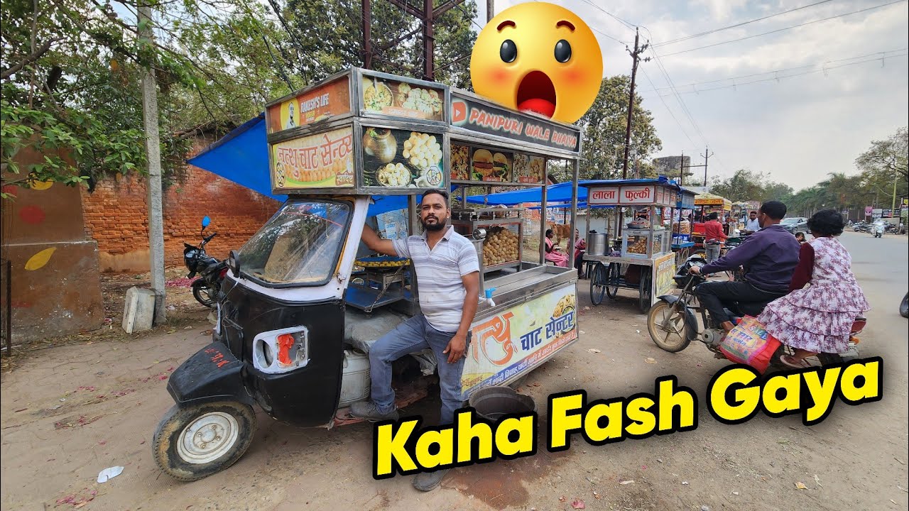 Aaj Yaha Laga Ke Fash Gaya 😬 #rakeshlife 