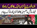 Pakistan Or Khawarij Field Marshal Asim Munir Sends A Strong Warning To Afghanistan 365 Plus