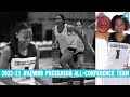 WBB Preseason All-Conference Team