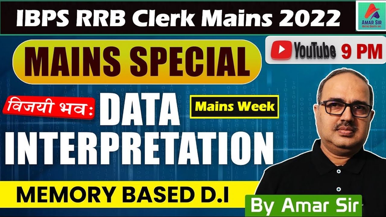 Data Interpretation Questions | IBPS RRB Clerk Mains | Memory Based ...
