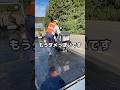 バイクトラブルで動かなくなりました。#日本一周 #一人旅 #原付 #無料キャンプ場 #新潟