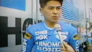 1987年全日本ロードレース第１戦　Ia250 筑波
