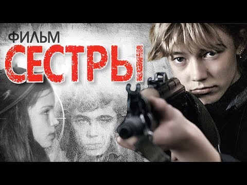 9 пар селебрити, которые терпеть друг друга не могут