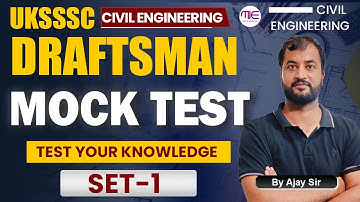 UKSSSC Draftsman 2024 Mock Test-1 | UKSSSC Draftsman Previous Year Paper Based | By Ajay Sir