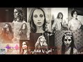 أجمل أغاني فيروز أمي يا ملاكي The Best Of Farouz Ummie Ya Malaki 