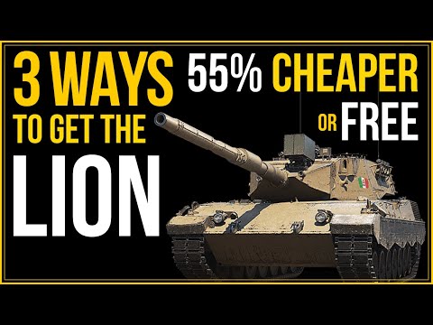 LION НА 55% ДЕШЕВЛЕ или БЕСПЛАТНО | СОВЕТЫ ПО СБОРКЕ | РУКОВОДСТВО World of Tanks | что