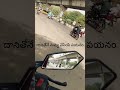 Sehari//oye//Unnaddokkate Nadiche samayam