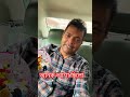 অনেক আশা নিয়ে আসছিলাম #shortvideo #shortsvideo #shortsfeed #travelvlog #shorts