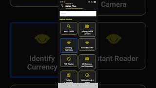 Identify Currency With Amazing App 100% Accessible Natural TTS Announcement Fastest Currency Reader🤑
