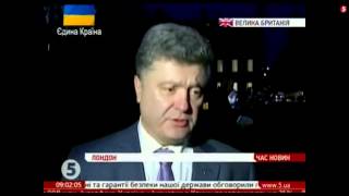 Чи будуть візи до Великобританії безкоштовними?