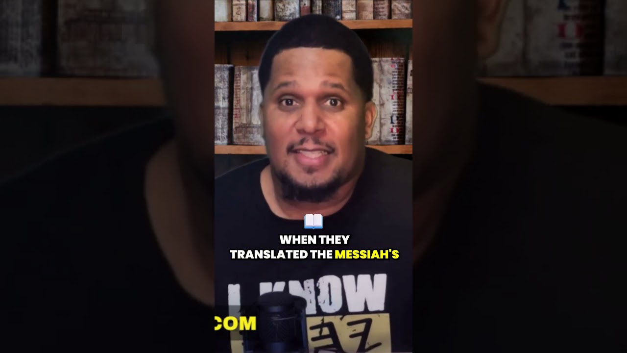 Did the Greeks create the pagan name Jesus? 