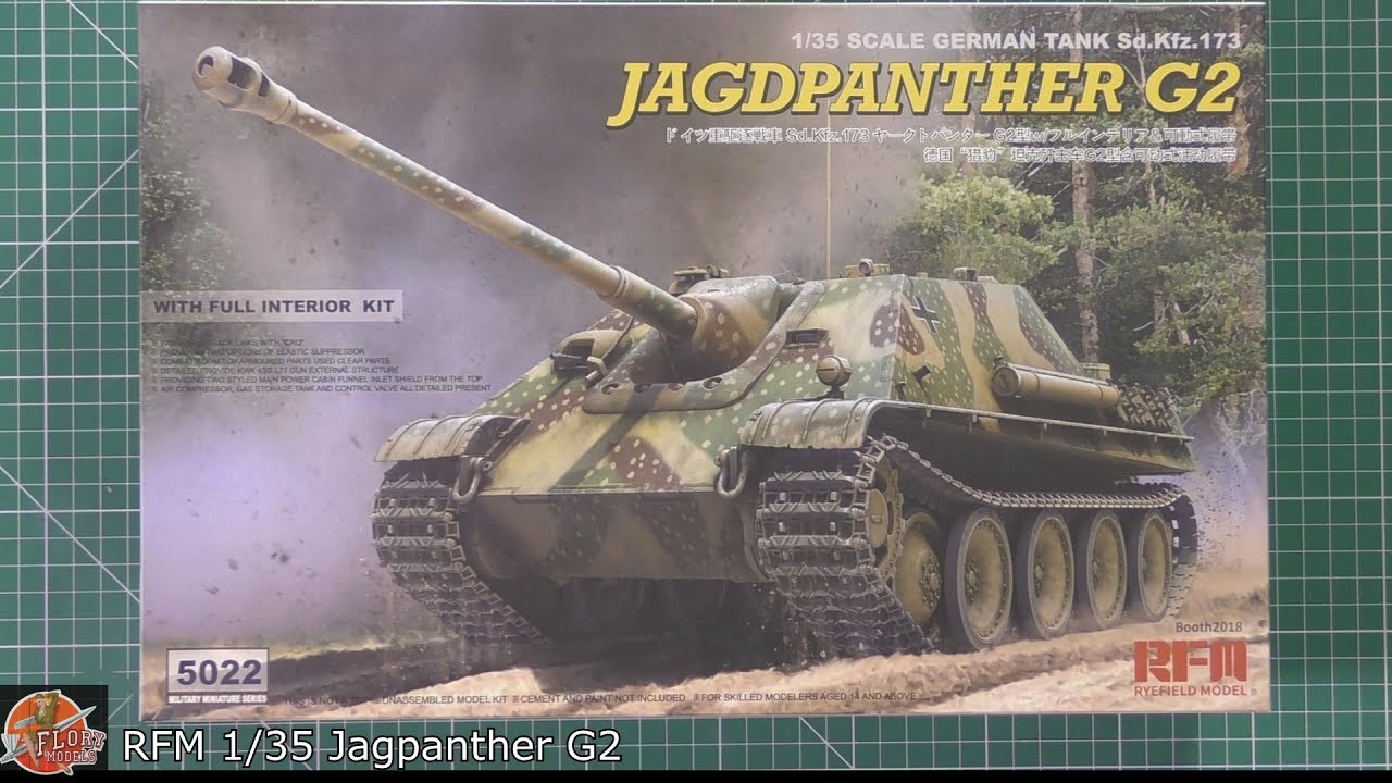JAGDPANTHER G2 1 35 フルインテリアキット 【公式通販】