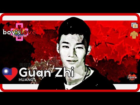 HUANG GUAN ZHI \ 黃冠志 \ JUMP THE BOY