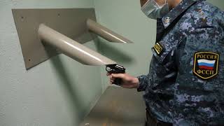 Получение (сдача) оружия сотрудниками силового блока УФССП России по Тульской области