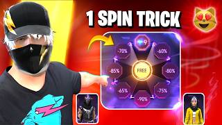 New Lucky Wheel Event 9 Diamond Trick 💥😮| Free Fire New Event Ff New Event New Event Free Fire