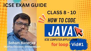 ICSE BLUEJ JAVA COMPUTER APPLICATION || CODEBYTEACADEMY || for loop Video 1 Update