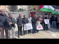 وقفة أمام مقر الصليب الأحمر في مدينة غزة للمطالبة بإطلاق سراح الأسرى من سجون الاحتلال الإسرائيلي
