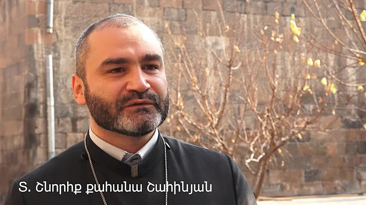 Տ. Շնորհք քահանա. «Նզովքի արժանի երևույթ է պատարագը զեղչելը՝ կանոնականության խախտում է»