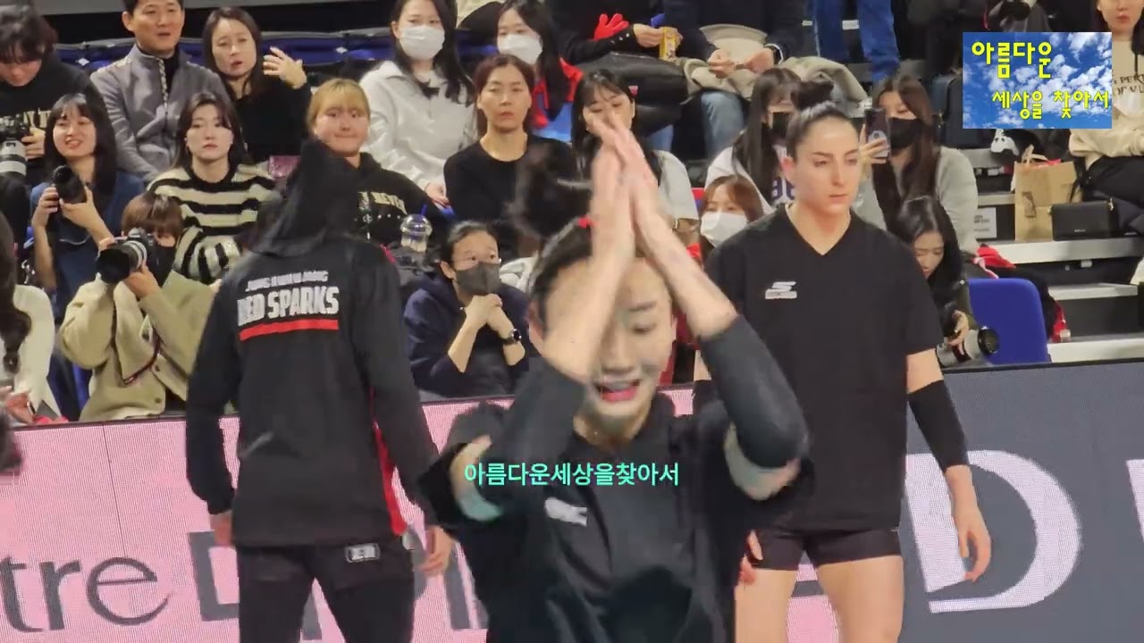 [23/24-여자배구][4R] 정관장RedSparks VS 페퍼저축은행 AI-Peppers -Part.1/3(240111)