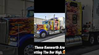 AWESOME RIGS!