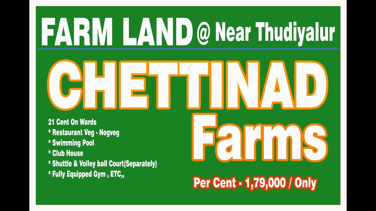 Farm Land for Sale in Coimbatore, Near Mettupalayam Road... YouTube