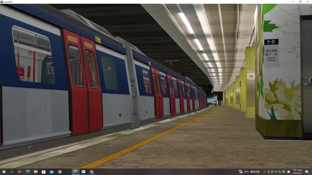 往尖東的列車 進太和站