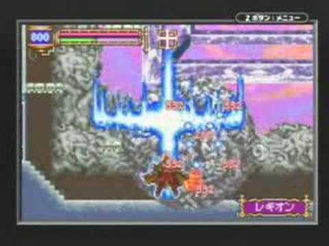 Castlevania Aria of Sorrow Julius Boss Rush Mode in 3:40:93