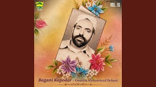 Ma Muradegen