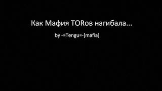 Italian Mafia vs TOR. Where is your face 2vs4 DarkOrbit PvP.