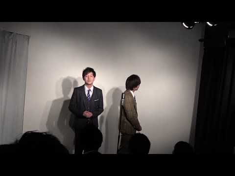 【漫才】コバッピー『中学時代』【第14回わらリーマン】