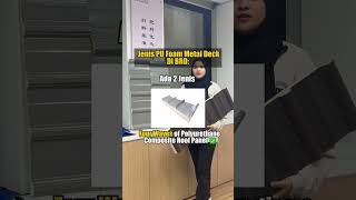 2 Jenis PU Foam Metal Deck