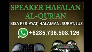 6285 736 508 126, Audio Quran, Audio Muratal Anak, Audio Muratal Per Juz