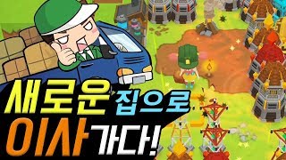 더이상 버티지 못하겠습니다... ㅠㅠ :: 마인서바이벌 노말모드 14편 screenshot 3