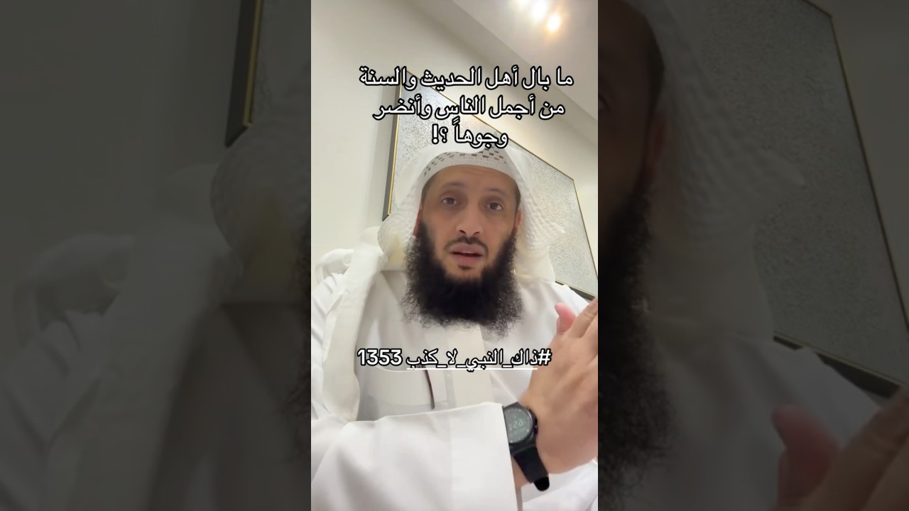 نَضَّرَ اللهُ امرأً سمِعَ منَّا شيئًا فبلَّغَهُ كما سمِعَهُ