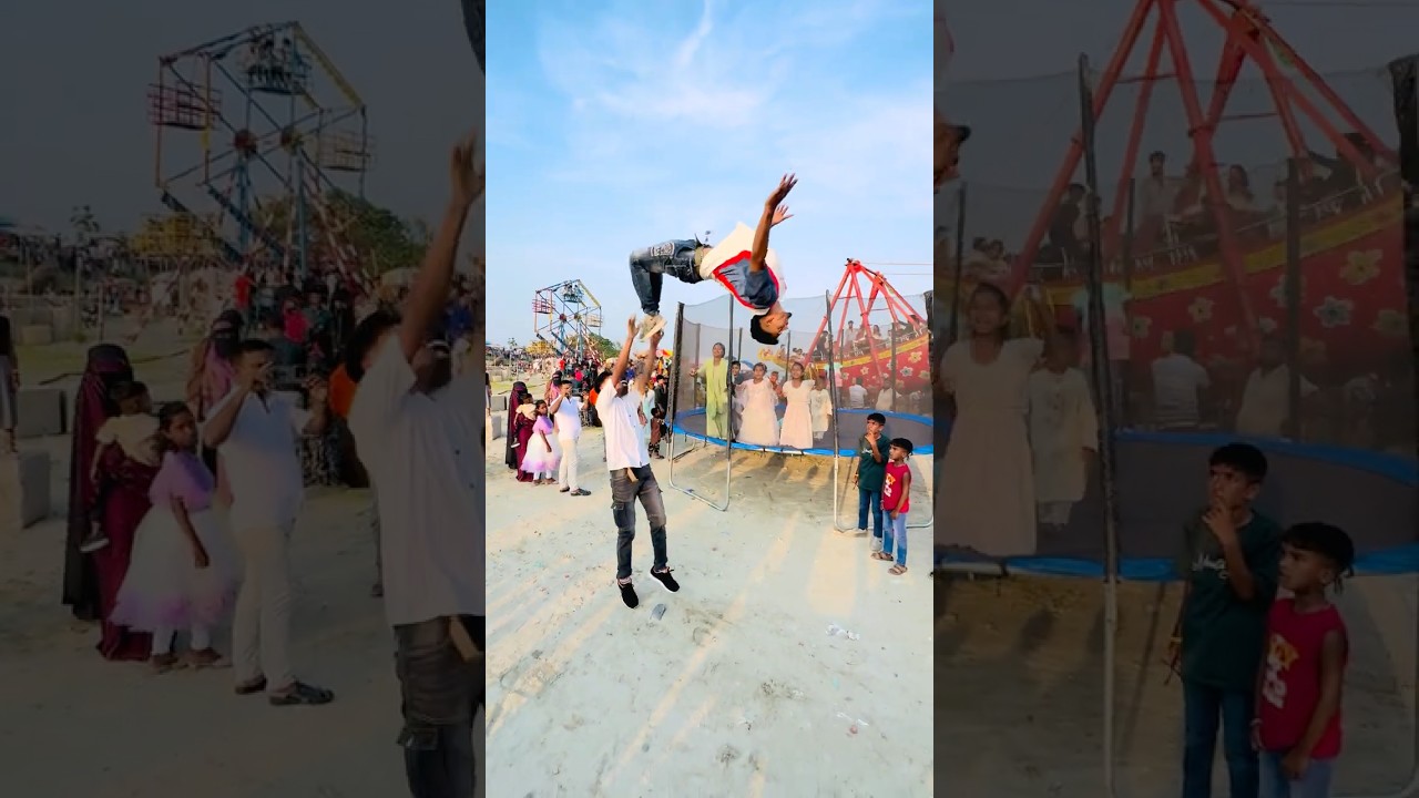 ছোট বন্ধুদের সাথে আমরাও লাফালাফি করলাম। #youtubeshorts #foryou #public #reaction #shorts #reels