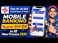 Central Bank Cent eeZ app Registration Full Process || Cent eeZ App Use Kaise kare | #centApp