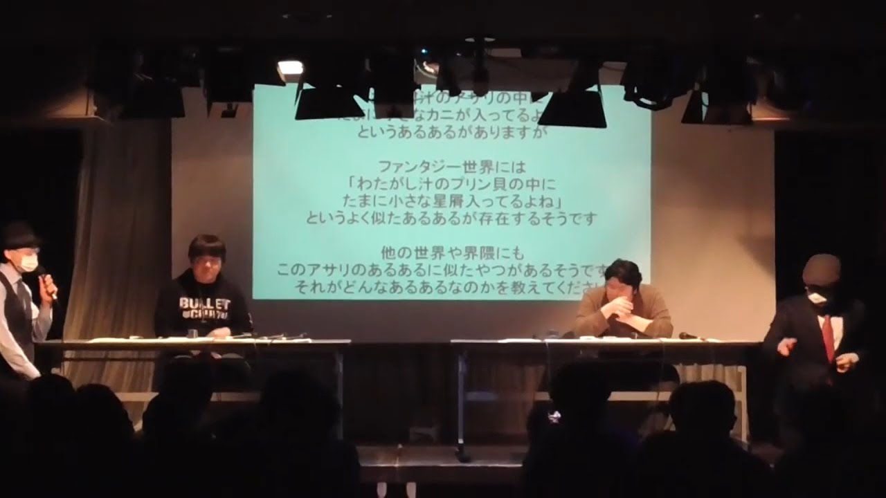 いしだ Vs ぺるとも 本戦決勝 Eot第6章 2020 3 22 Youtube